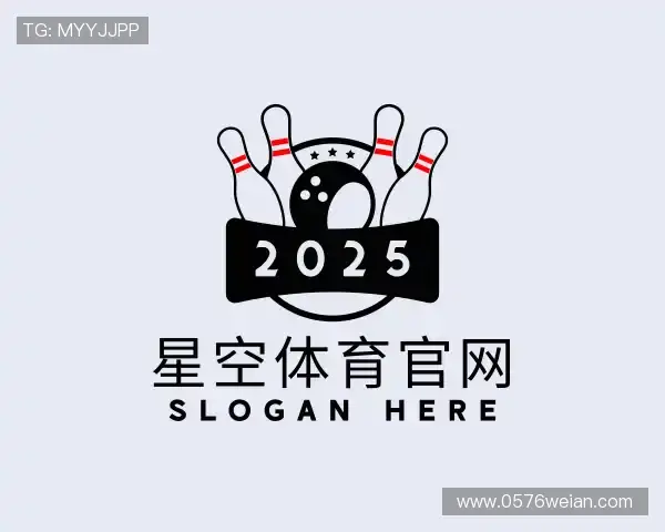 关于星空体育官网